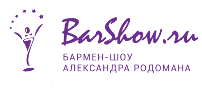 BarShow