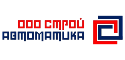 Стройавтоматика